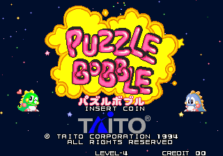 Puzzle Bobble (J).png